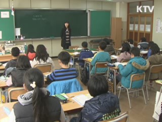 공공부문 비정규직 9만명 정규직 전환