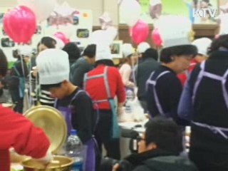 다문화가족과 함께하는 요리대회