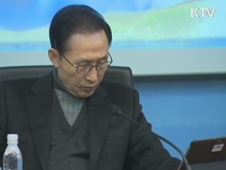 이 대통령, '검찰, 속도감 있게 변화해야'