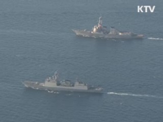 서해5도 해상사격훈련 시작..주민 1천여명 대피