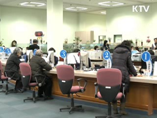 부산시, 4대 친절운동 전개