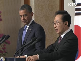 한미 정상 "북 장거리로켓 즉시 철회해야"