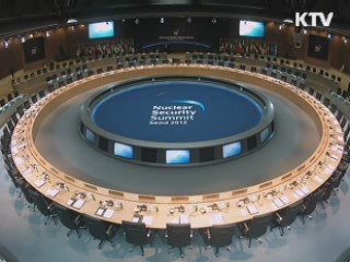 핵안보정상회의 물품, 대부분 '재활용'