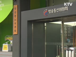 방송통신 중기 1만개,'천억 클럽' 100개 목표