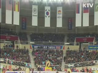 대형마트 영업시간 제한, 휴업일 지정