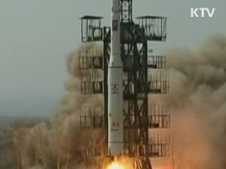 北, '광명성 발사' 제재땐 3차 핵실험 시사