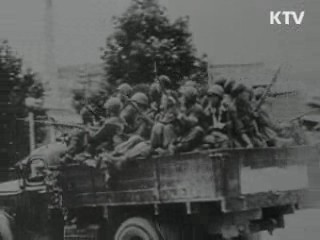 6.25전쟁 납북자 351명 추가 결정