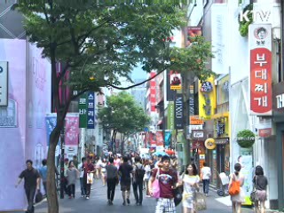 '경제활력 회복·서민생활 안정' 총력