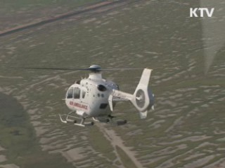 닥터헬기 10개월간 80명 목숨 살렸다