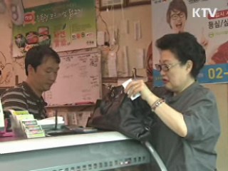 케이블방송, 지역 경제 '도우미'