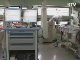 대형병원들 '의료기기 리베이트' 거액 챙겨