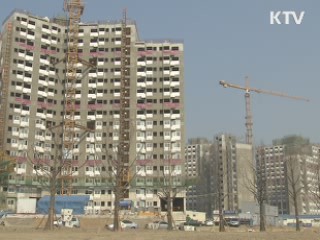 27일부터 수도권 공공택지 전매제한 완화