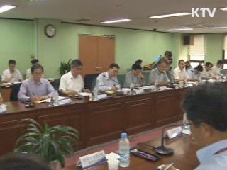 '기업 생태계 경쟁' 시대 본격 대비