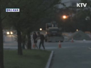 새 청춘 숙박 문화 '돔서핑'