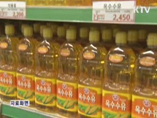 공정위, '무더기 식품가격 인상' 점검 착수