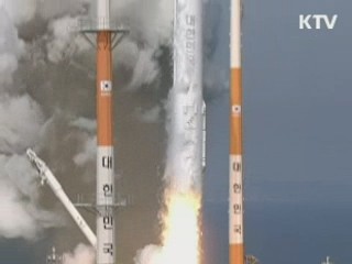 반세기 늦은 출발…"과감한 투자 필요"