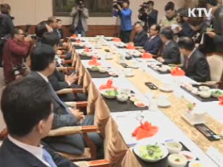 "한중 통화스와프 사실상 상설화된 셈"