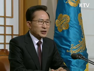 "정부·민간 힘 모아 경제위기 극복"
