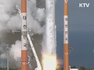 54초 뒤 음속돌파···9분 뒤 위성분리