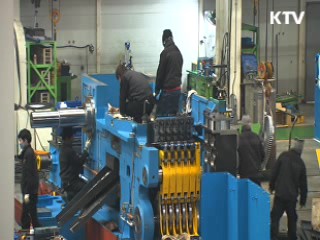 하반기 금융권 中企 대출 20조원 확대