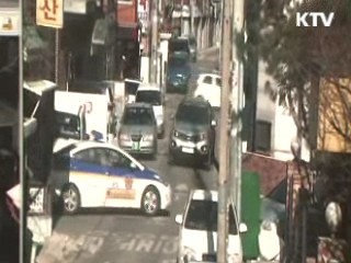 '비명소리' 감지 지능형 CCTV 개발