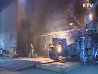 "구미 불산사고, 기관 협조 '엉망'"