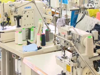 개성공단 경협보험금 이르면 다음주 지급