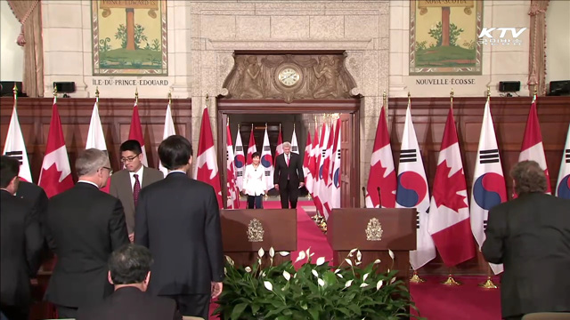 한-캐나다 '전략적 동반자관계'로 격상
