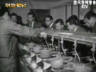 여성 소비조합 공판장, 여성회관(‘65)
