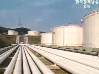 휘발유 공장도가, `리터당 40원 부풀려`