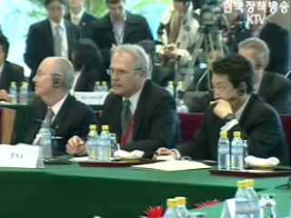 막바지 이른 BDA