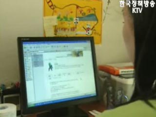 정통부, UCC 이용자 가이드라인 마련