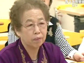 소외계층 평생교육