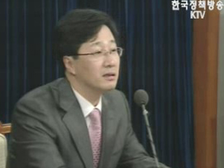 활동량 많을 것