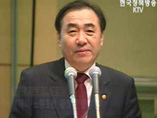 `캐디 노동조합 결성 인정할 것`