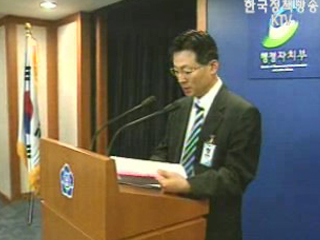 고위공직자 78% 재산 증가