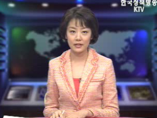 생방송 국정네트워크 (292회)