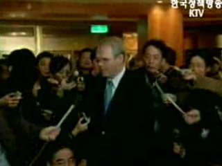 실질적 진전 기대