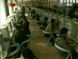 한·중·일 동북아 IT허브 역할 강화