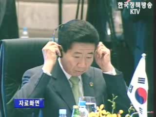 노 대통령, 13일 `아세안 + 3` 참석차 출국