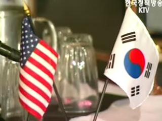 `무역구제 진전돼야 자동차·의약 검토`