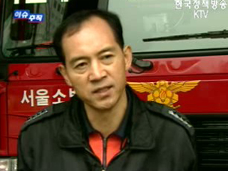 심층취재 `탐사`