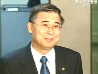 UN제재 대상 북한 인사 국내 출입 금지