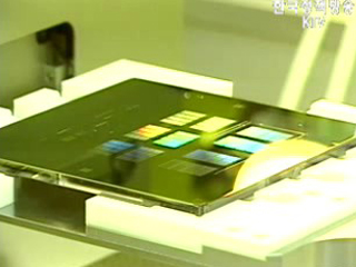 `내년 수출 3천500억달러, 10% 이상 증가`