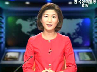 생방송 국정네트워크 (183회)