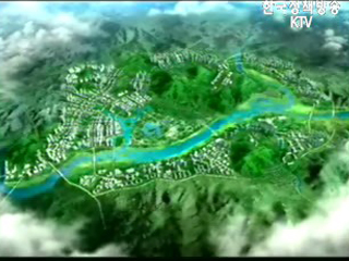 더불어 잘사는 ‘공생 도시 건설’