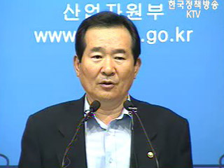 `한미 FTA, 양국 균형있는 이익 우선돼야`