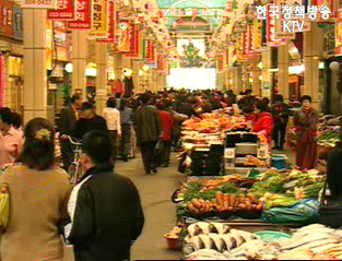 국민연금 개혁 이렇게