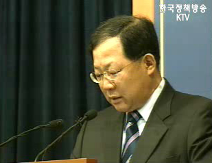 재경부, 1/4분기 6% 내외 성장