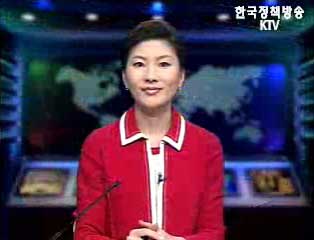 생방송 국정네트워크 (64회)